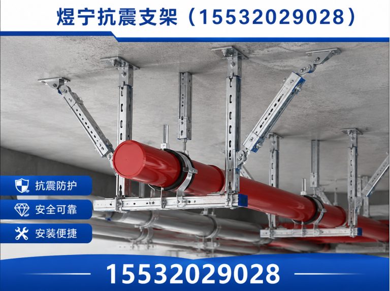 晋城钢结构配件展示图